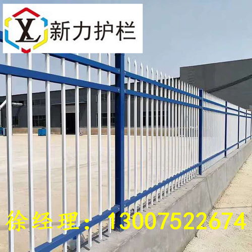 欒川鋅鋼鐵藝護欄嵩縣庭院鐵藝欄桿汝陽圍墻護欄定制——只需你提供圖紙，成就專屬之美